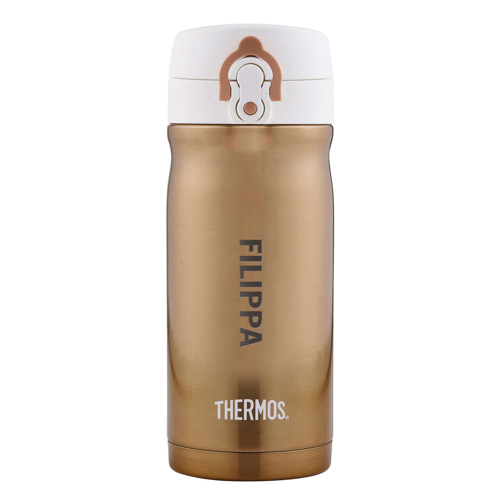 Thermos JMY Termokopp 0,35 liter, Gull