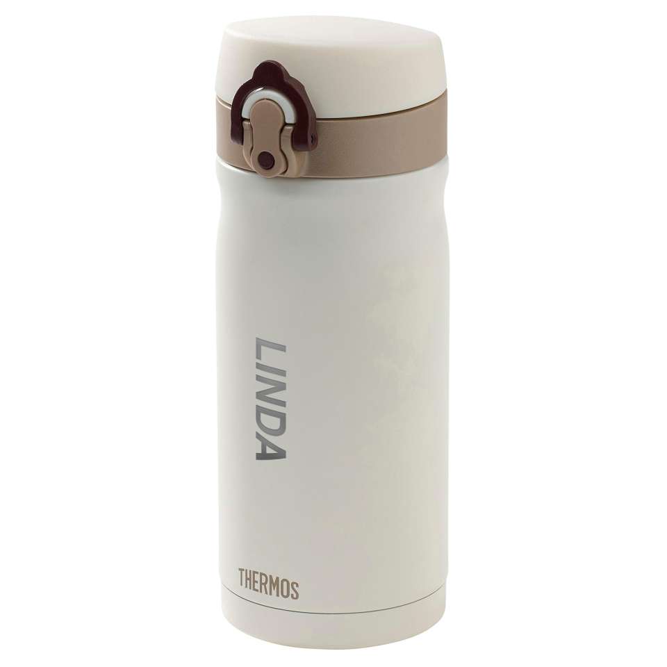 Thermos JMY Termokopp 0,35 liter, Hvit