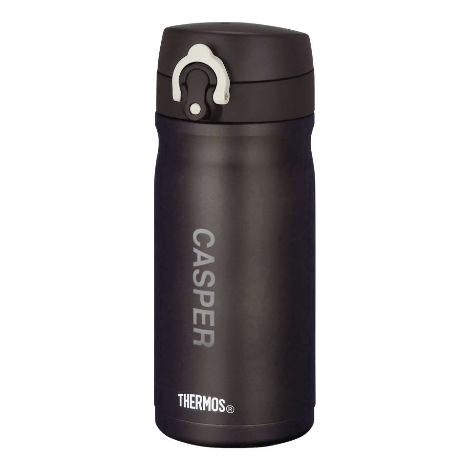 Thermos JMY Termokopp 0,35 liter, Brun